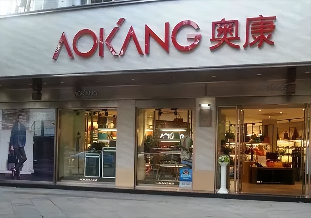 年入27亿！被群嘲“地摊货”的老字号，对自己下了狠手