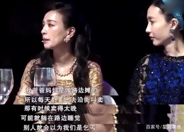 张庭传销事件是怎么回事,张庭夫妇涉传销事件是什么意思