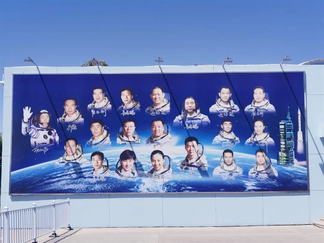 神16乘组出舱时间,神十六太空授课