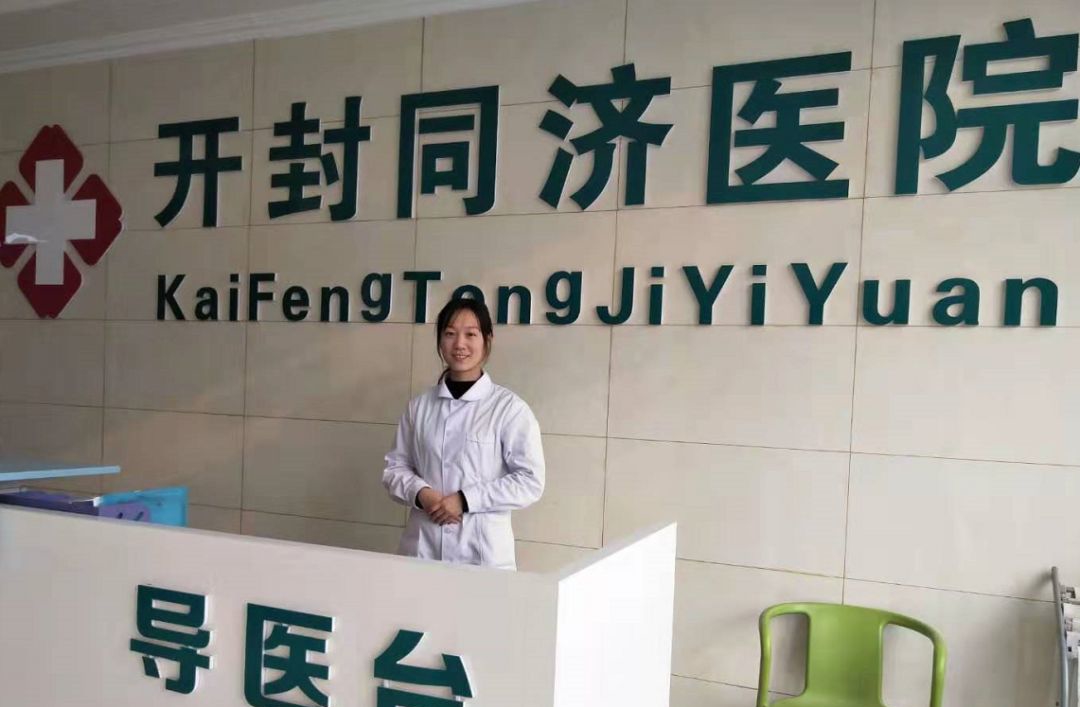 医患情深的文章,医患情深系列