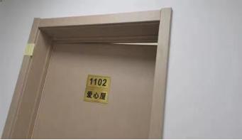 北京神仙宿舍,令人羡慕的神仙大学