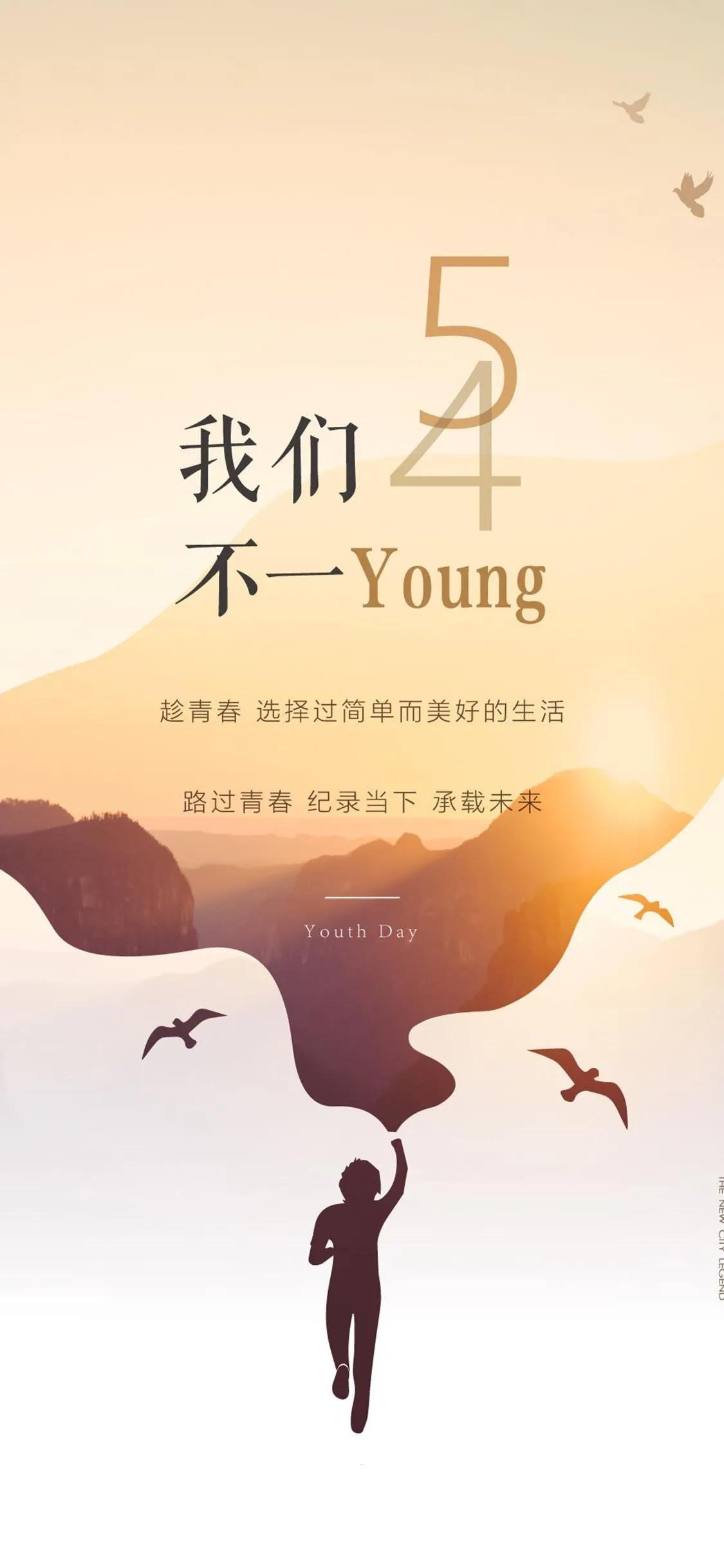 愿你远赴星辰大海,愿你此行一帆风顺归来仍是少年