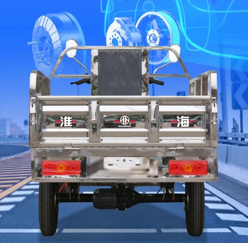 淮海电动三轮车哪款速度快,淮海电动三轮车60v32a