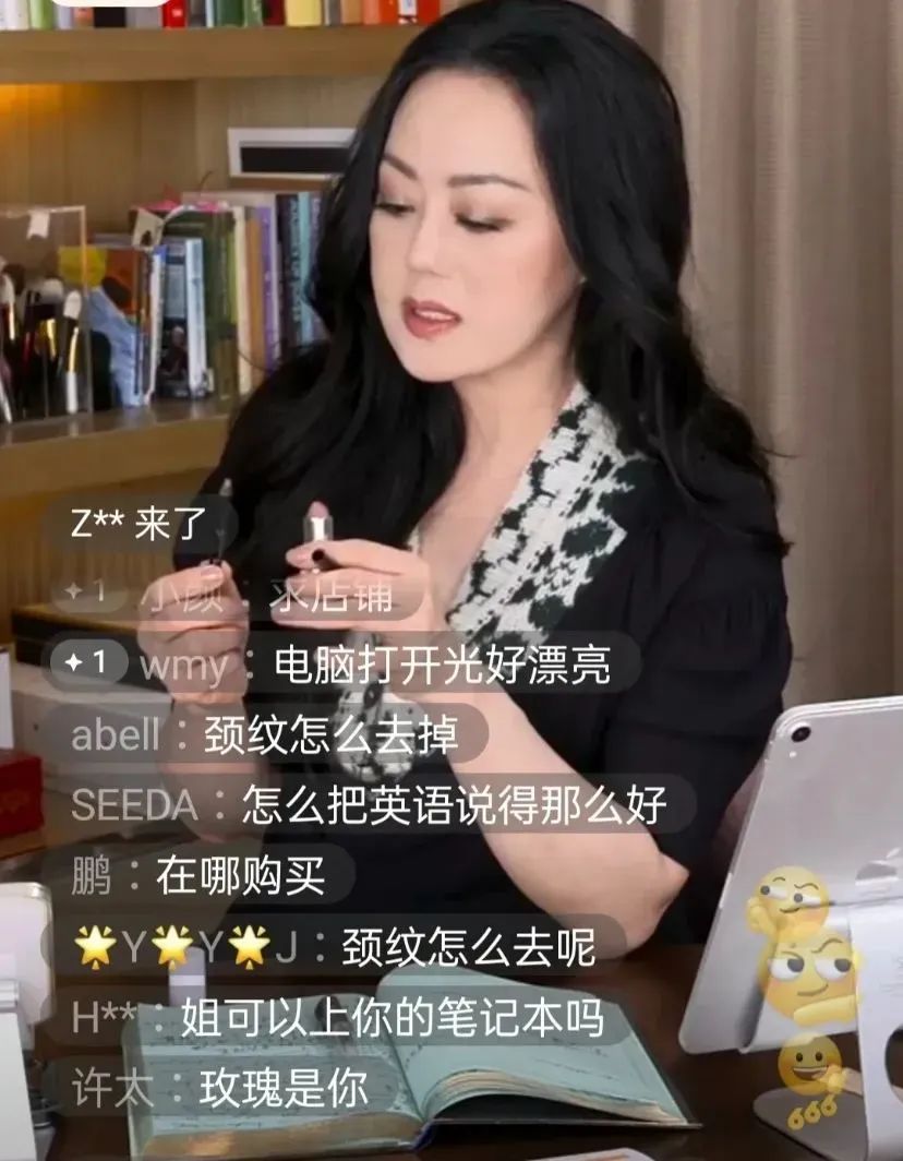 心机女搞垮富豪,拜金女把土豪搞破产完整