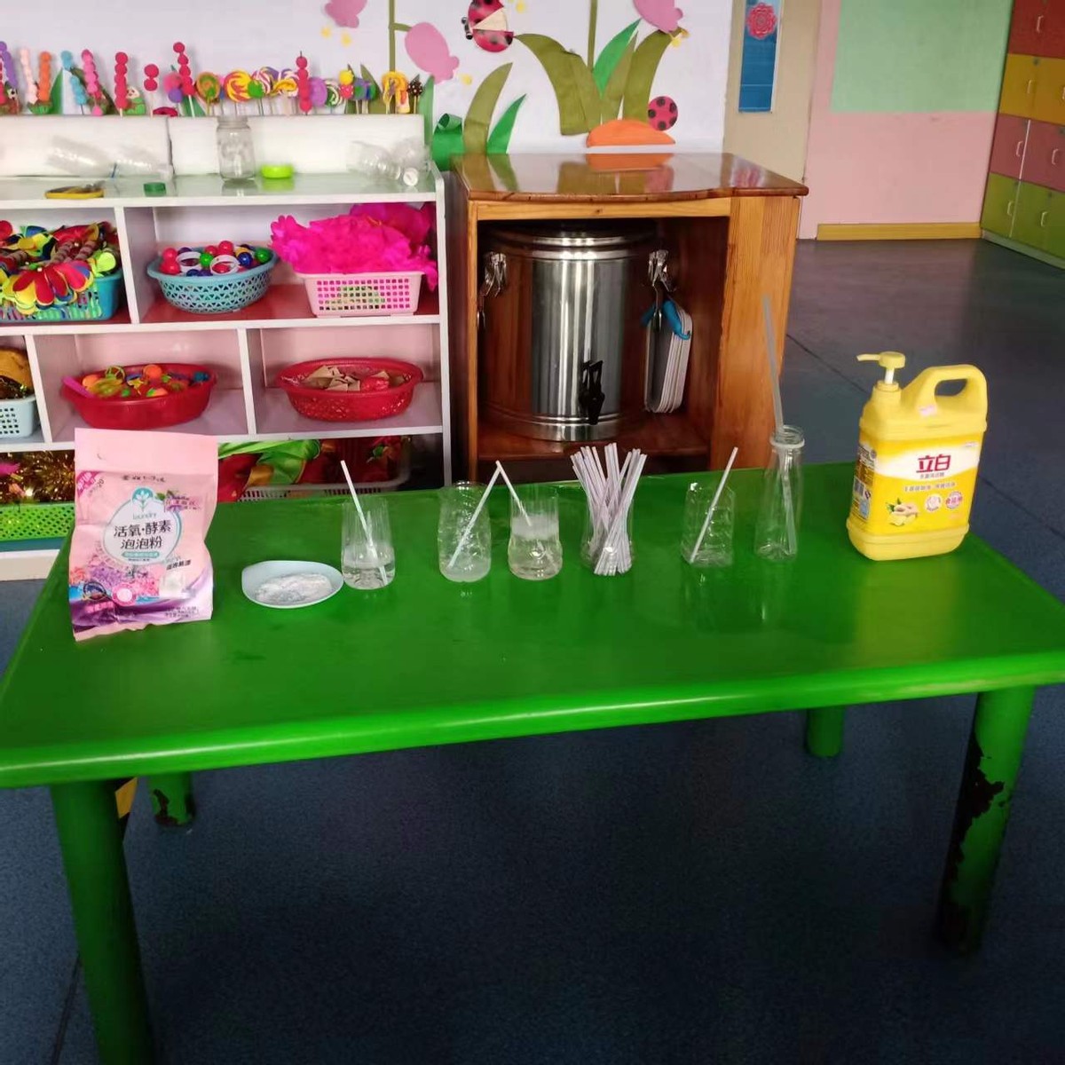 探秘泡泡之旅--道朗镇鱼池幼儿园小班班本课程