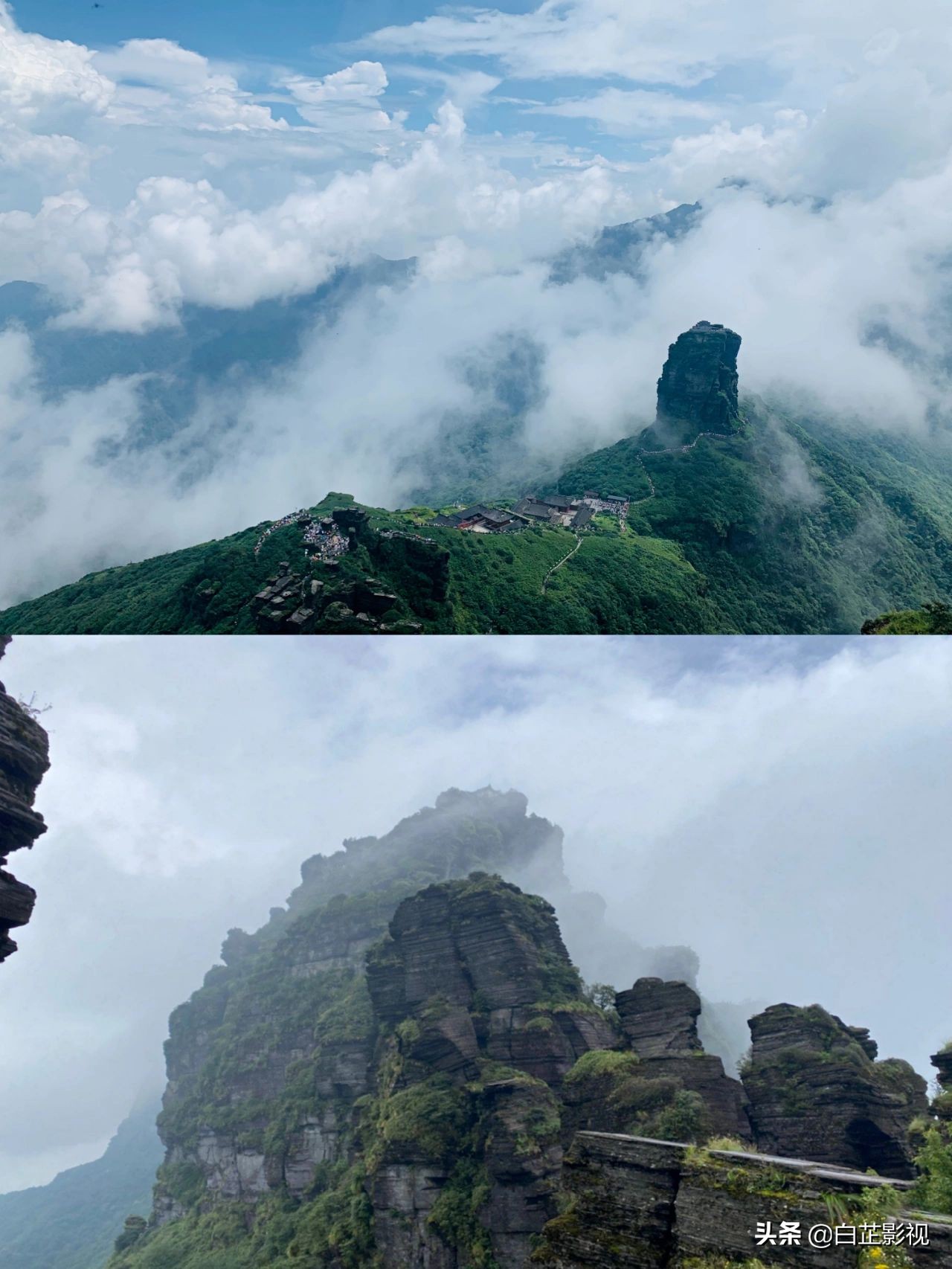 贵州旅游团游玩路线攻略,贵州大小七孔游玩攻略