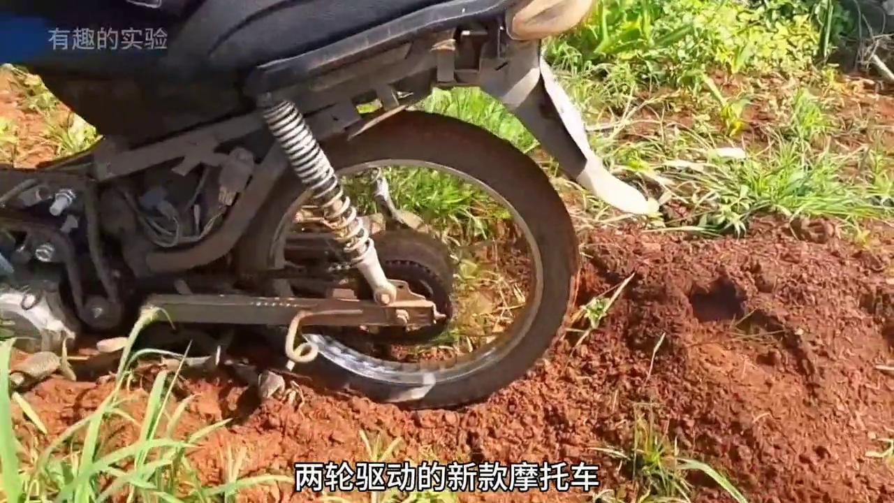 中国小伙发明厉害了,小伙子真厉害