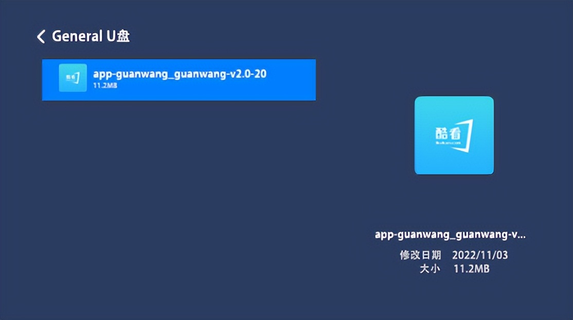 红米手机怎么连小米电视盒子,小米盒子怎么安装红米电视