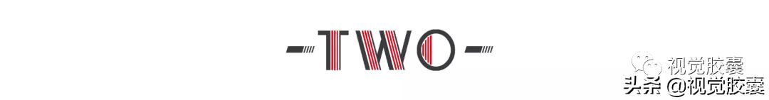 做大图海报,电子版ai排版展板