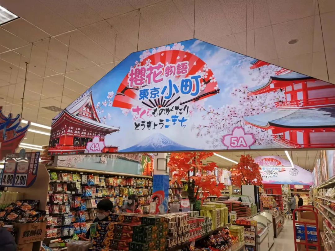 加拿大移民l多伦多的食品超市（更新篇）