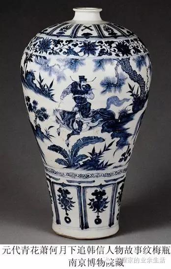 论文化对陶瓷器型的影响,古陶瓷三十六种常见精品器型赏析