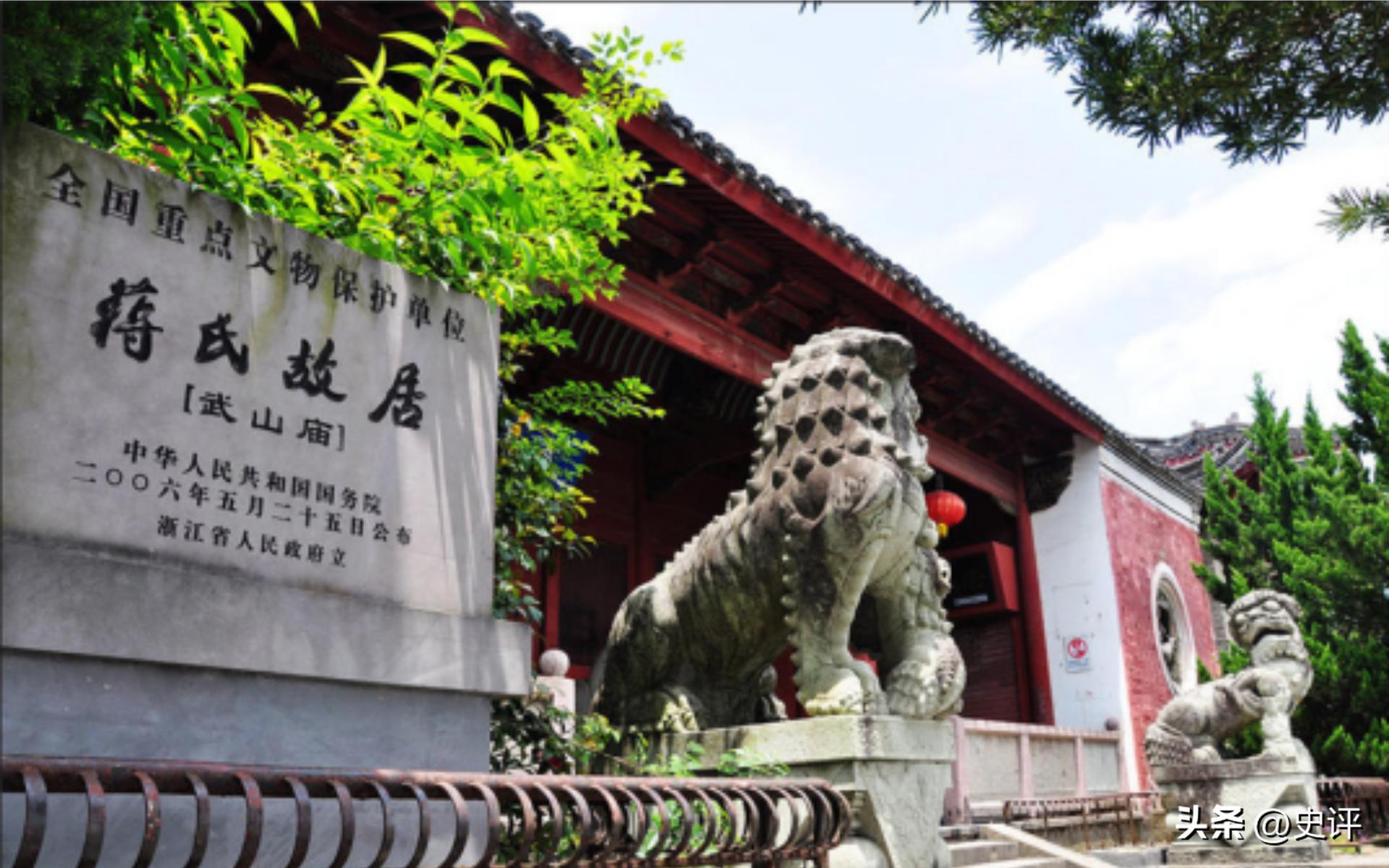 1955年蒋介石想吃奉化老家的黄花泥螺,保密局知道后如何搞到的?