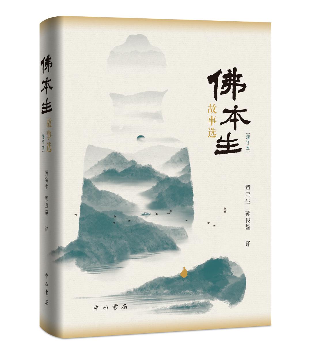 译著联合书单排名,译著书籍