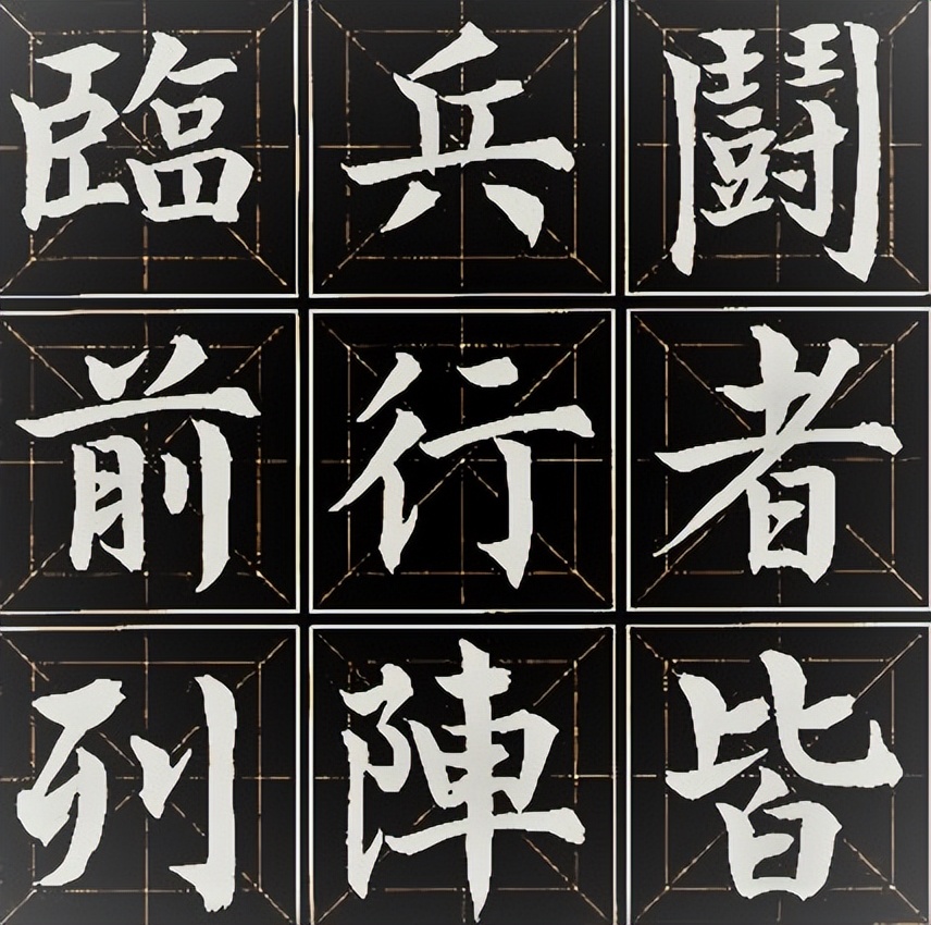 道教文化基本常识大全,道教文化常识