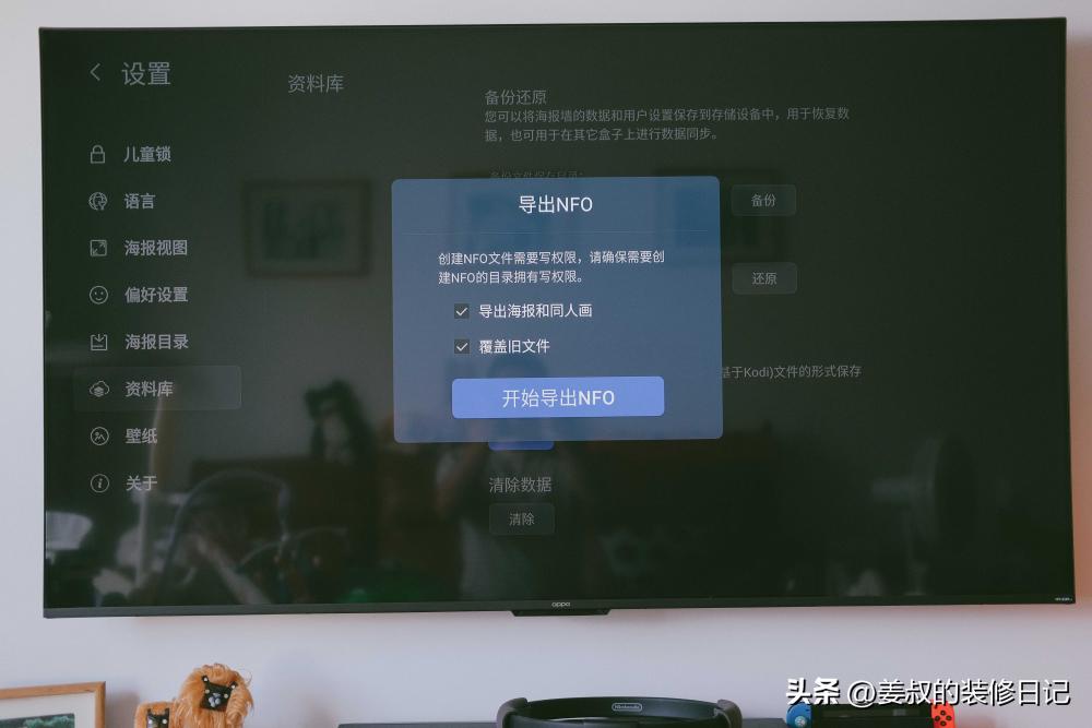 芝杜z9x播放器评测,芝杜z9x能播4k视频吗