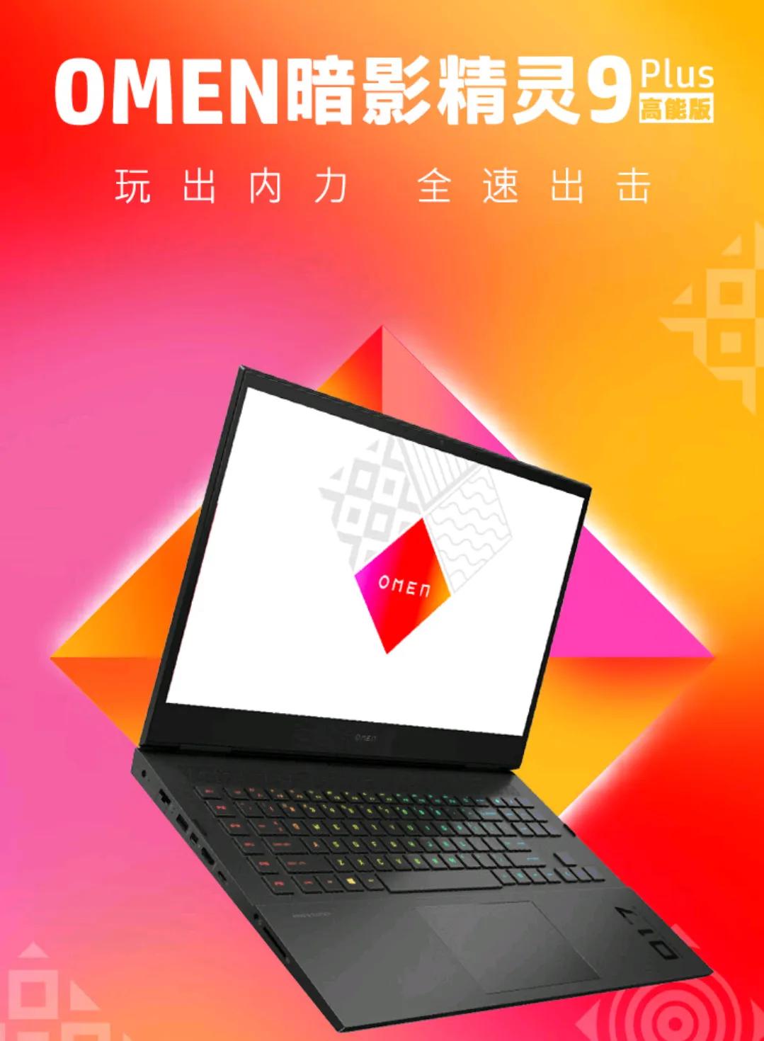 2020年如何选购大学生笔记本电脑,大学生选购笔记本多少寸合适