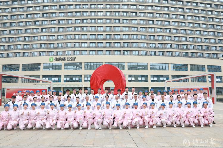 佛山南海区人民医院治癌,南海区人民医院肿瘤科怎么样