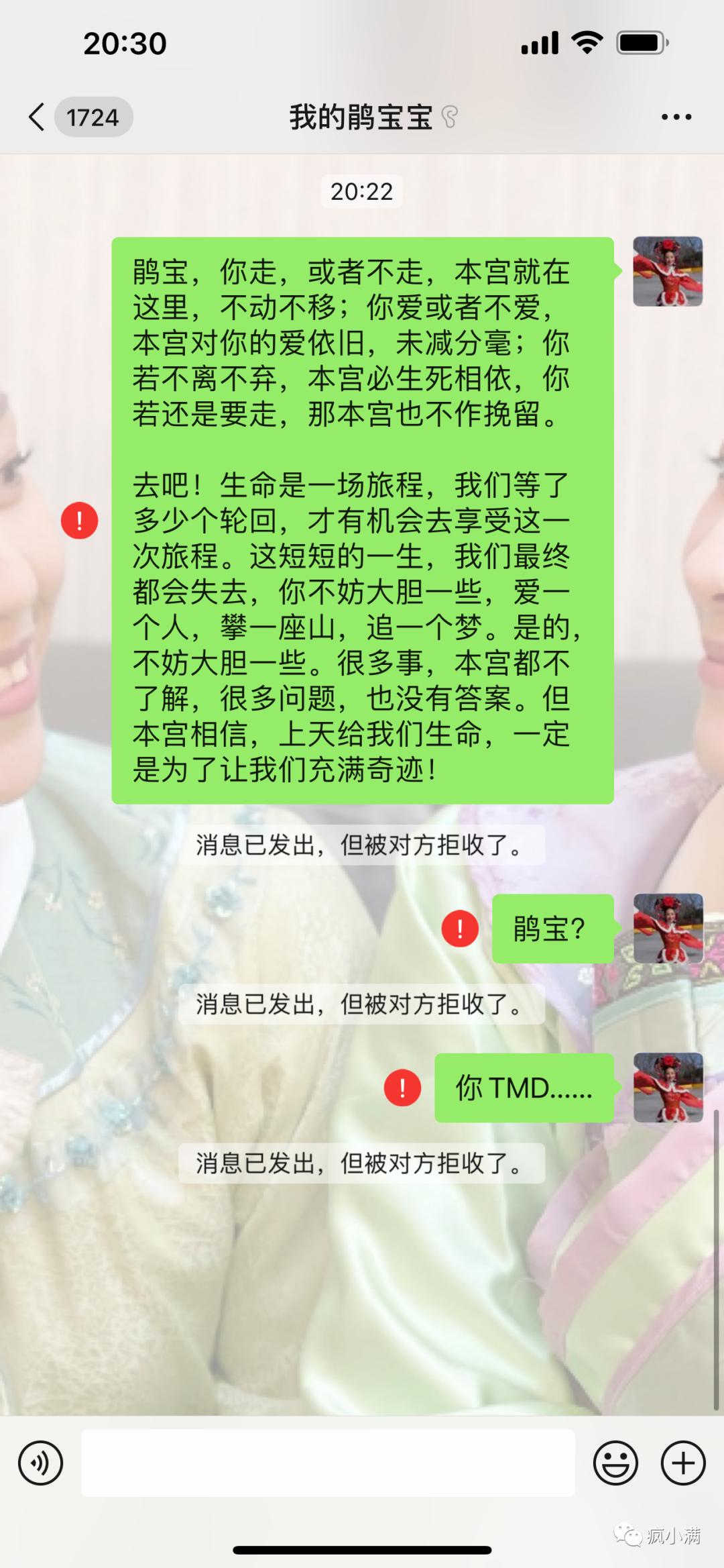 安陵容为何半夜都要喊宝鹃,安陵容为啥叫宝鹃