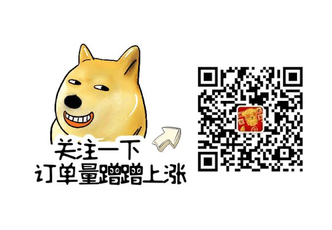 紧急避坑!这位快团团top100GMV过1亿的大团长已被拉入帮卖黑名单