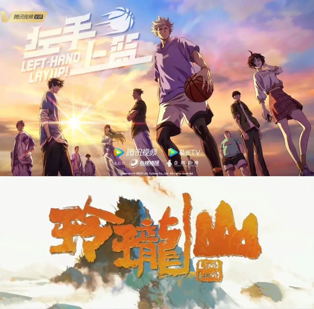 b站的三体动画值得看吗,三体开播b站暴涨