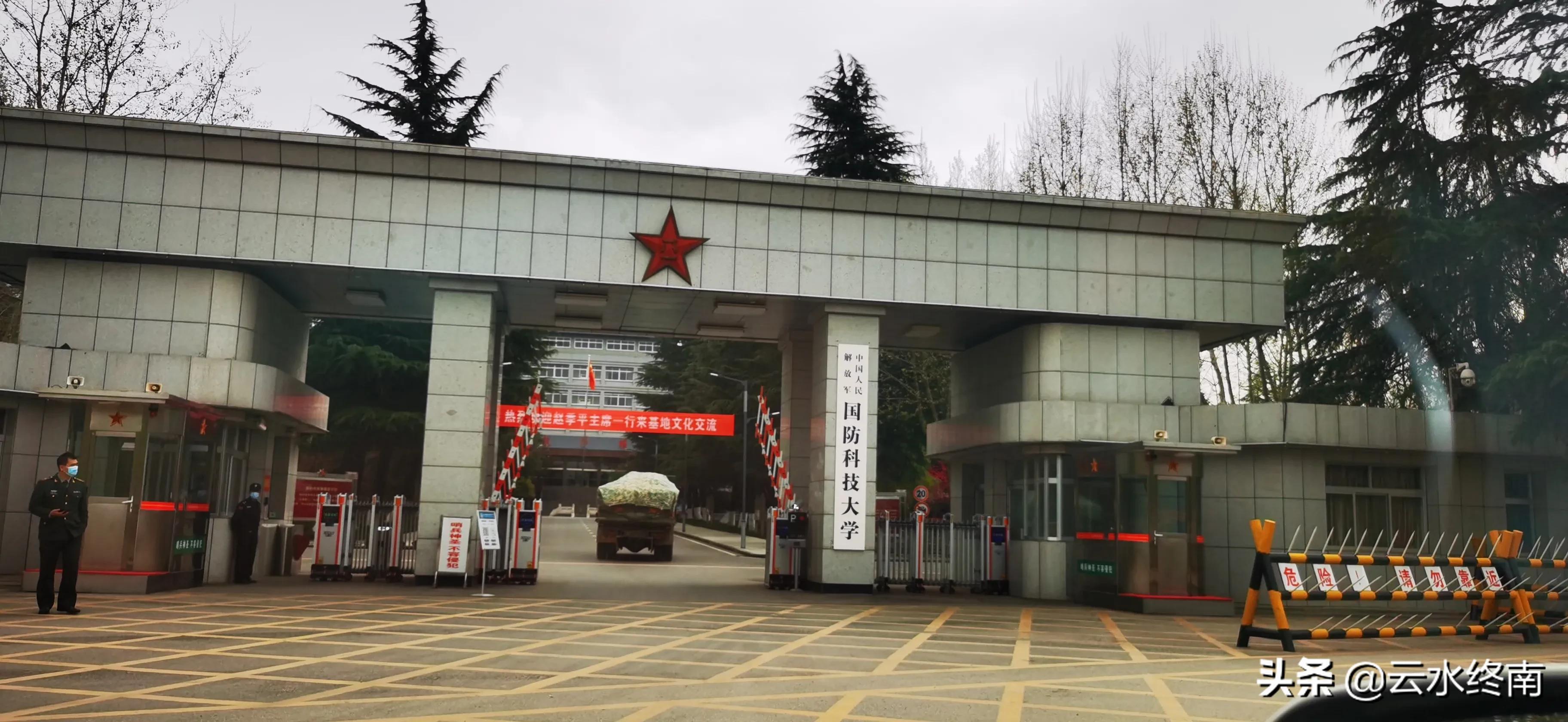 张学良故居哪里值得看,张学良故居探索