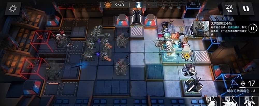 明日方舟十字路口攻略,明日方舟大骑士岭酒吧街平民攻略