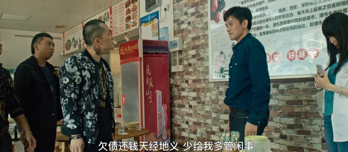 《扫黑行动》以个案为引，多案融合，真实展现震撼人心的扫黑场面