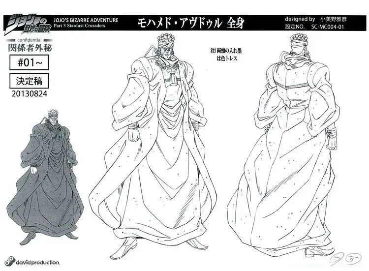 新版jojo与老版jojo欧拉对比,老版jojo欧拉