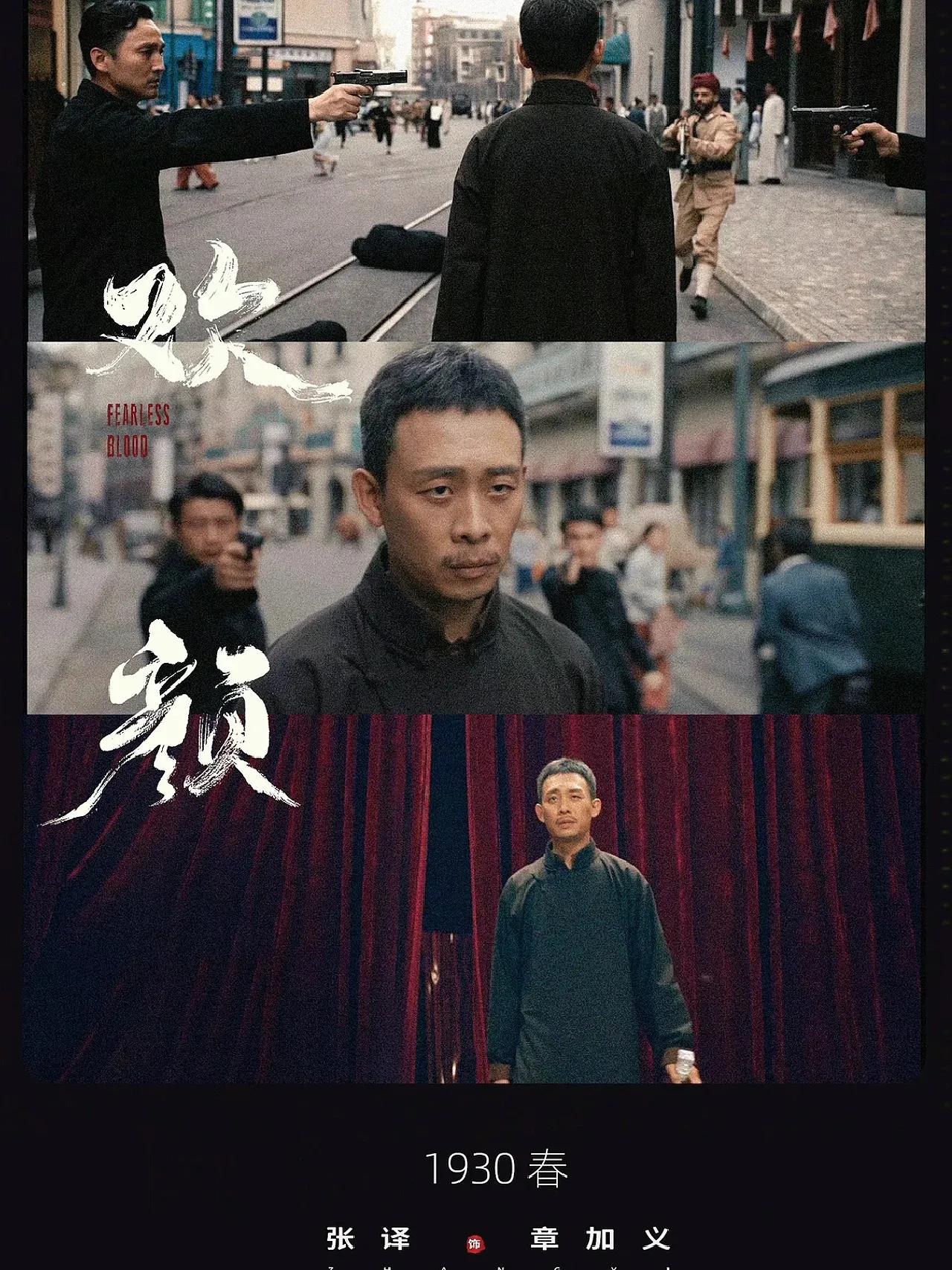 待播剧2023定档合集,各个平台待播剧汇总