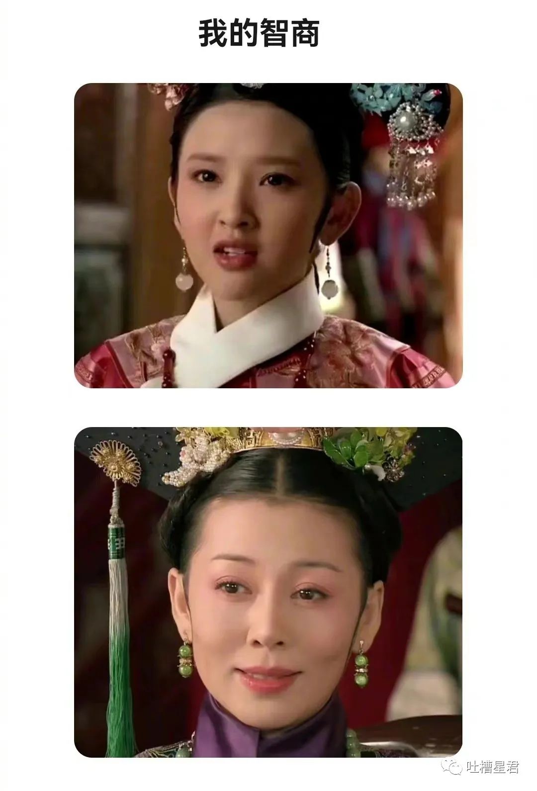 花了7400元买的gucci,花4000买gucci发夹