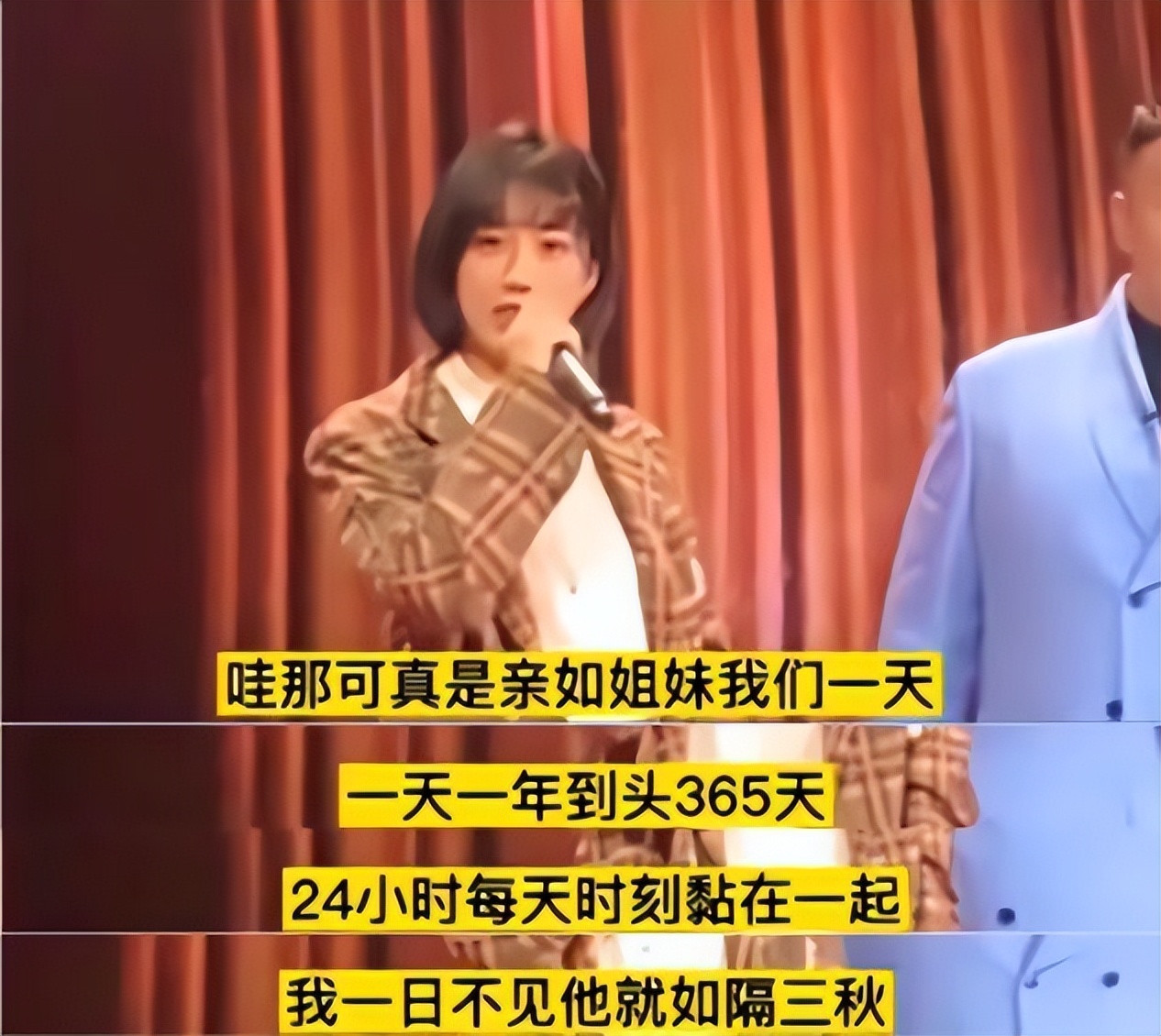 心机女孩鞠婧祎:被潘玮柏刁难拒绝王思聪求爱,整容遭贾玲内涵