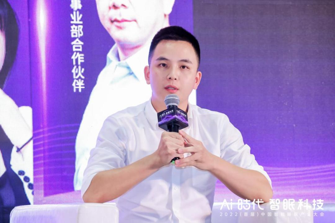 ai时代人工智能大会,ai时代智能科技