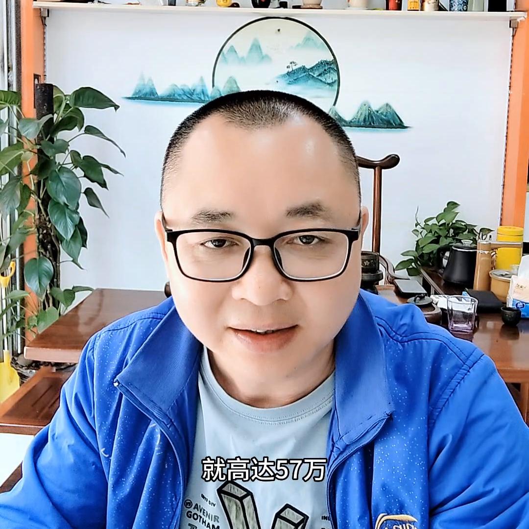 每个月房贷利息是多少怎么算,房贷利息计算出来怎么不一样啊