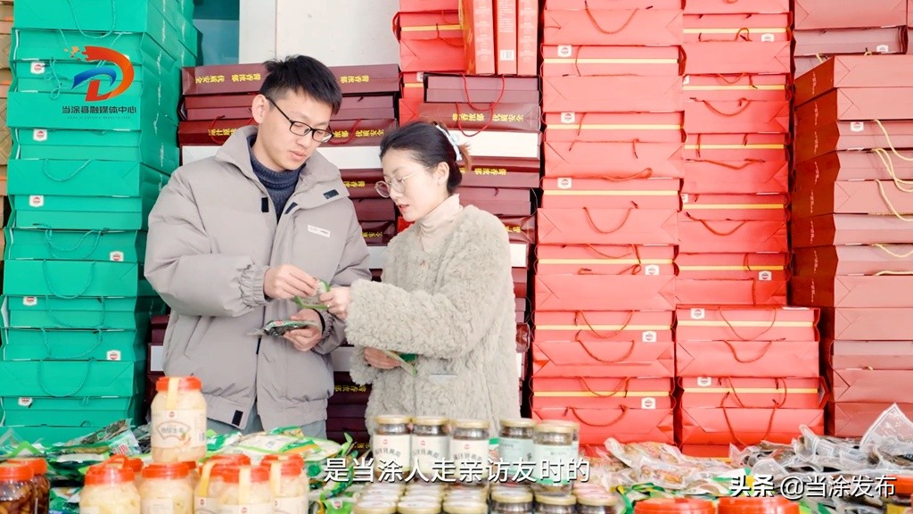 三餐四季小食铺,三餐四季须臾原声