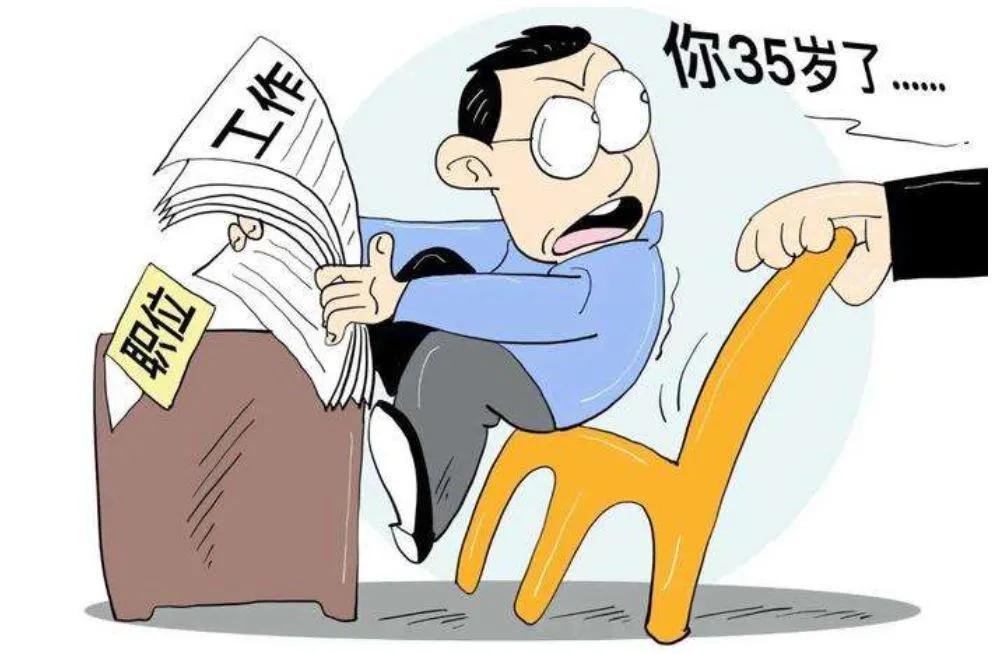 男人45岁人生如何规划,35岁的男人怎么规划自己的人生