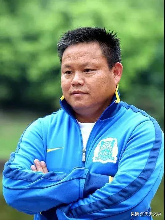 谢育新最佳进球,中国足球队原中场核心谢育新