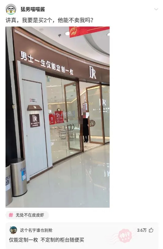 泰国烤乳猪为什么不能买,为什么泰国不卖乳猪