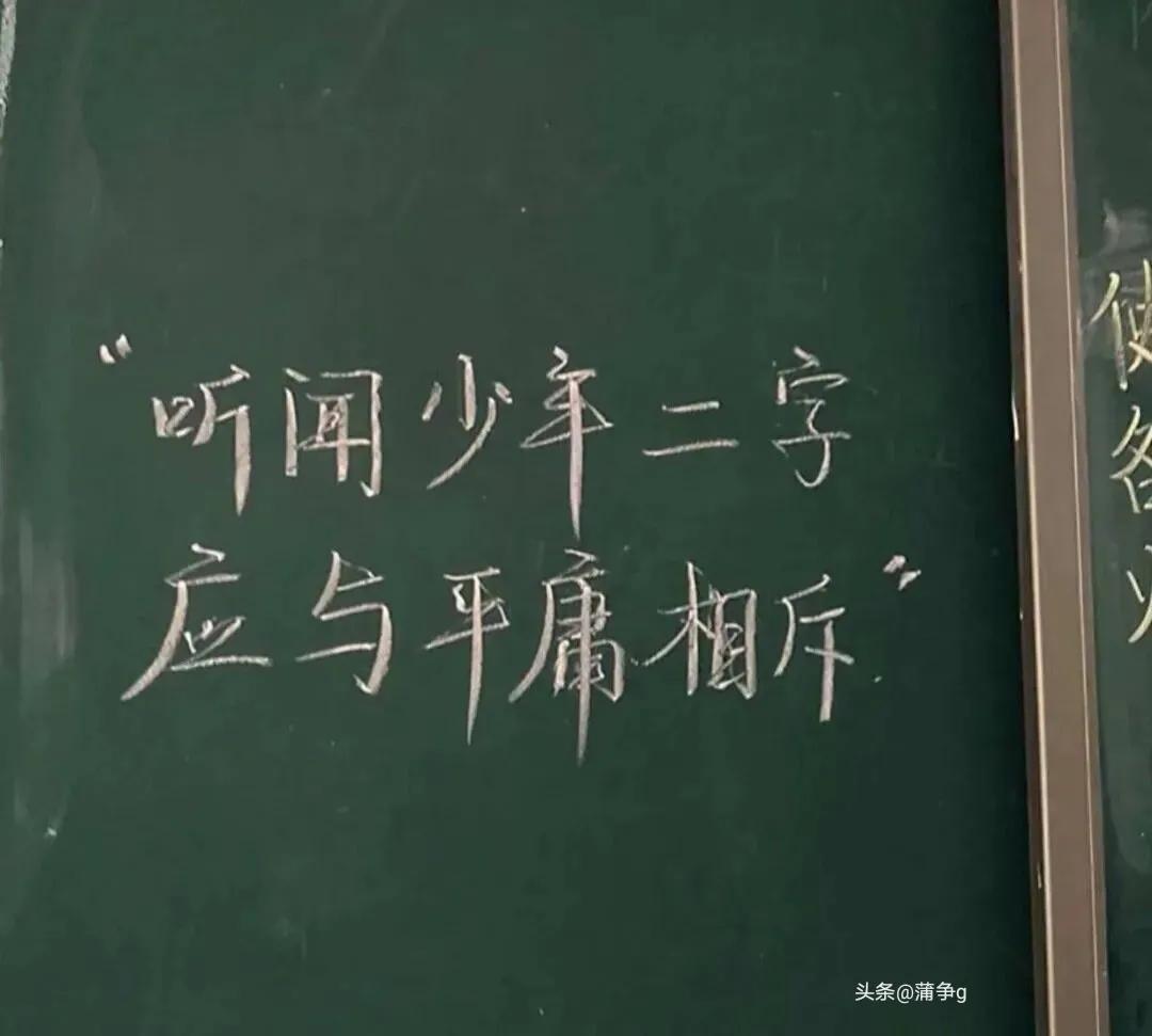 大学生并不是无所不能的,大学生真的是太难了处处碰壁