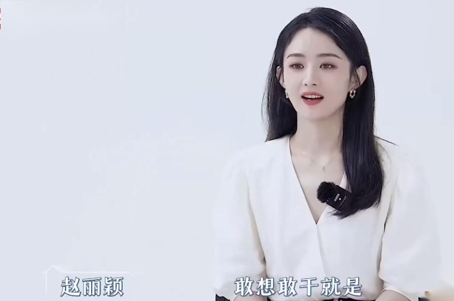 幸福到万家赵丽颖霸气场面,幸福到万家对赵丽颖演技的评价