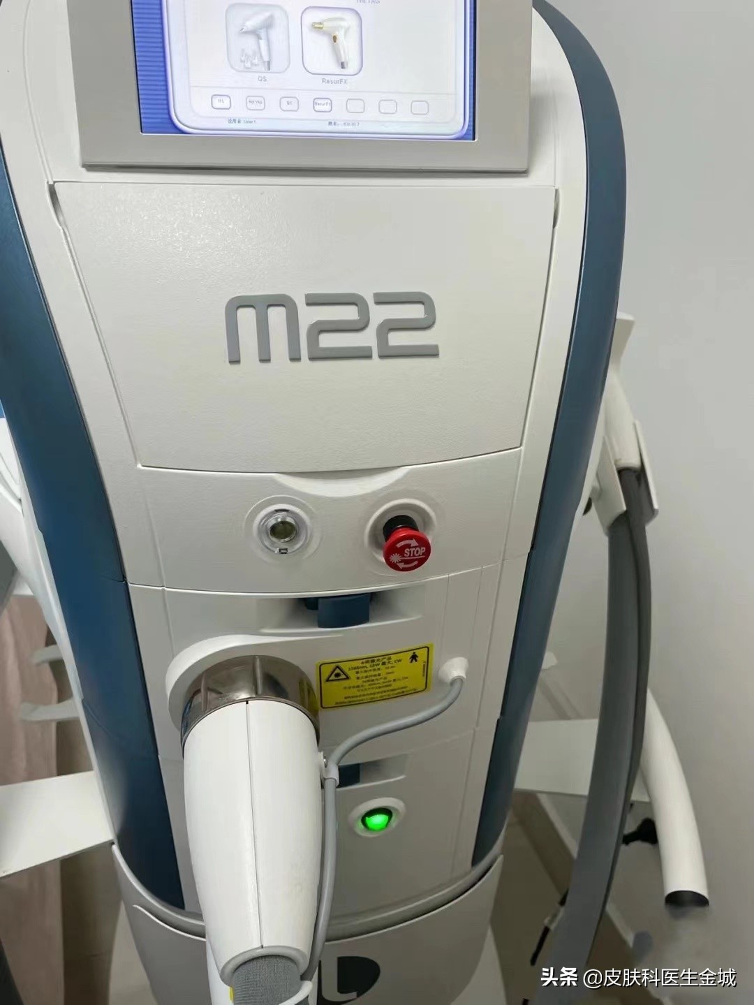 m22aopt超光子功效,m22超光子aopt模式