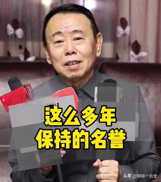 315潘长江片段,潘长江上315了吗