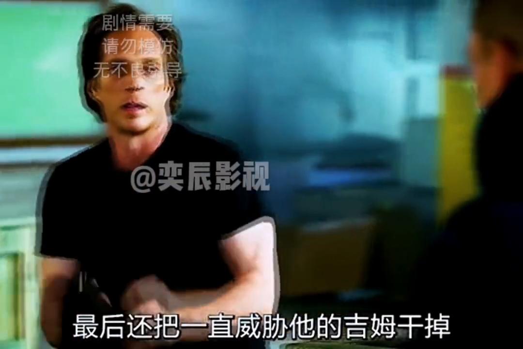 奕辰影视解说,奕辰全集免费观看完整版