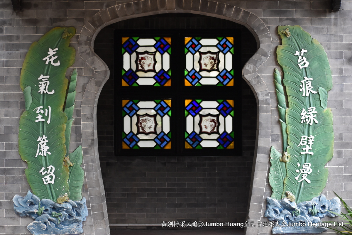 第3210回：手工套色玻璃蚀刻，绮丽万千光影斑斓