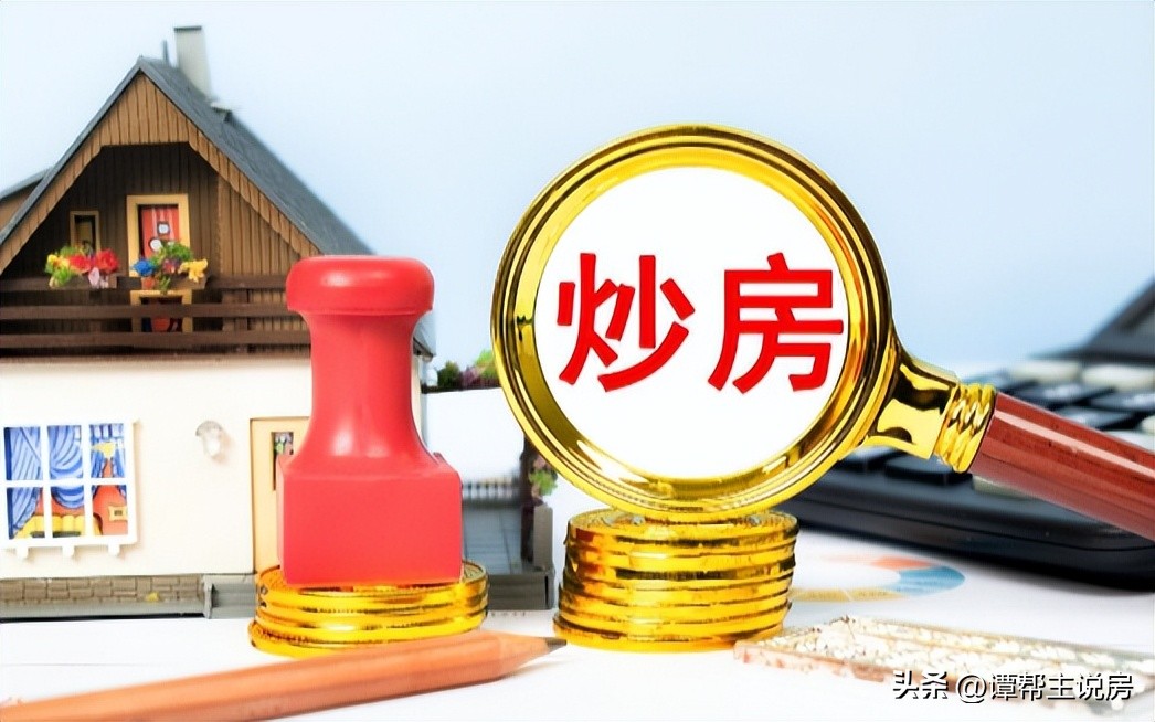 房子0首付是怎么回事,0首付的房子能贷款吗