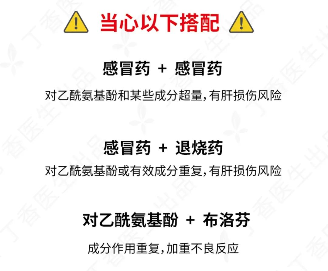 阳过后身体有什么变化,阳了以后7天症状