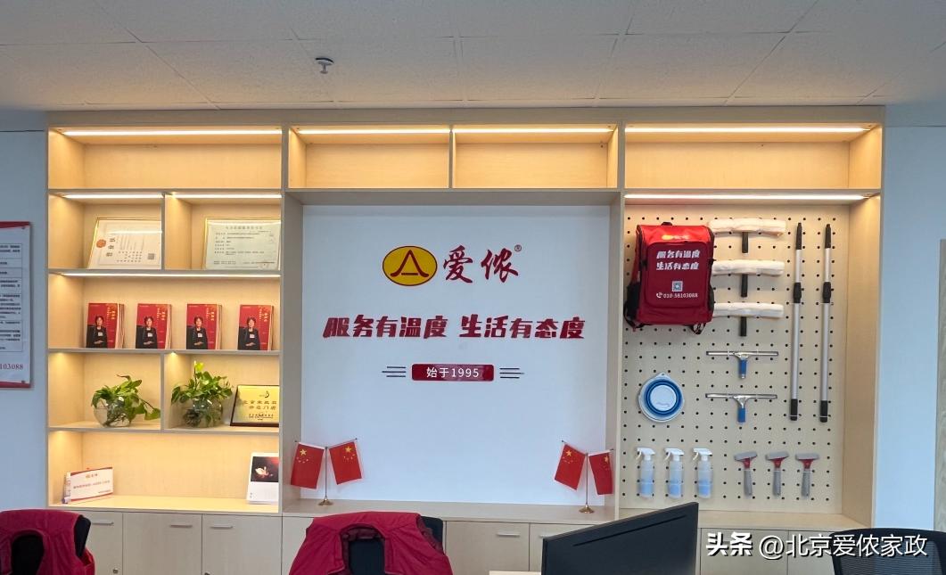 焕新升级重装启航,焕新升级重装开业