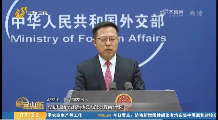 陆军第80集团军是怎样的部队,陆军80号军团备战