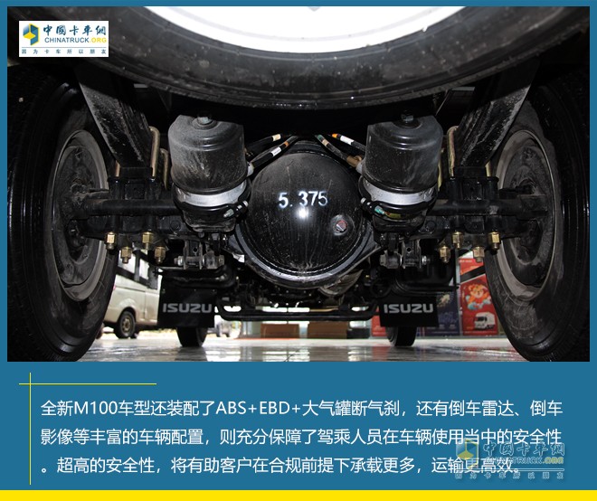 2024款庆铃五十铃最新款,庆铃五十铃m600全新轻卡全国上市