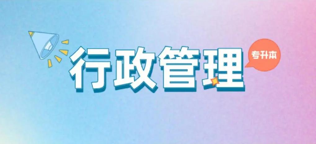 全国行政事业单位招聘,全国有哪些大型企业在招人