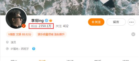 17年顶流男明星都有谁,中国十大顶流明星最新